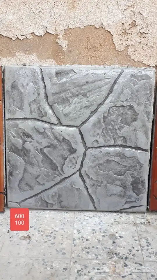 خلاص انا بالديكورات 4