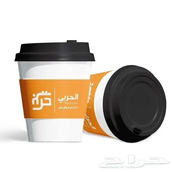 حزام اكواب 5