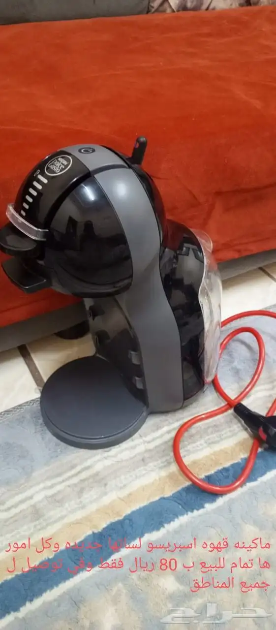 مكائن قهوه اسبرسو الاسعار موجوده على صور شغالين على الشرط 3