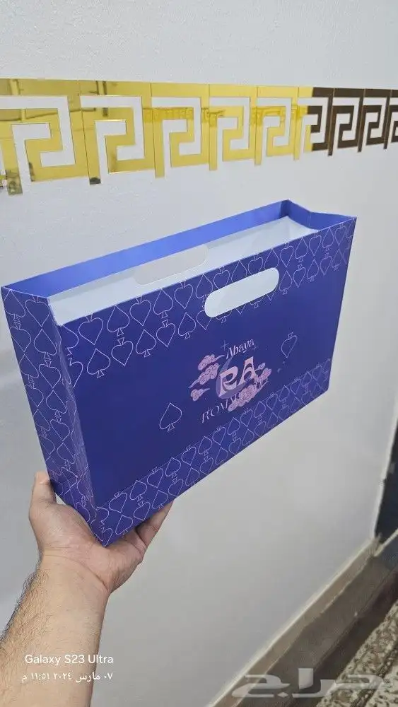 طباعه مطبعه مطابع الدمام ستكر أكياس 1