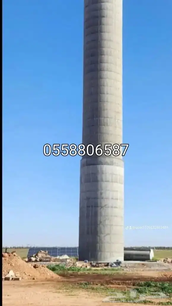 خزان ت 0