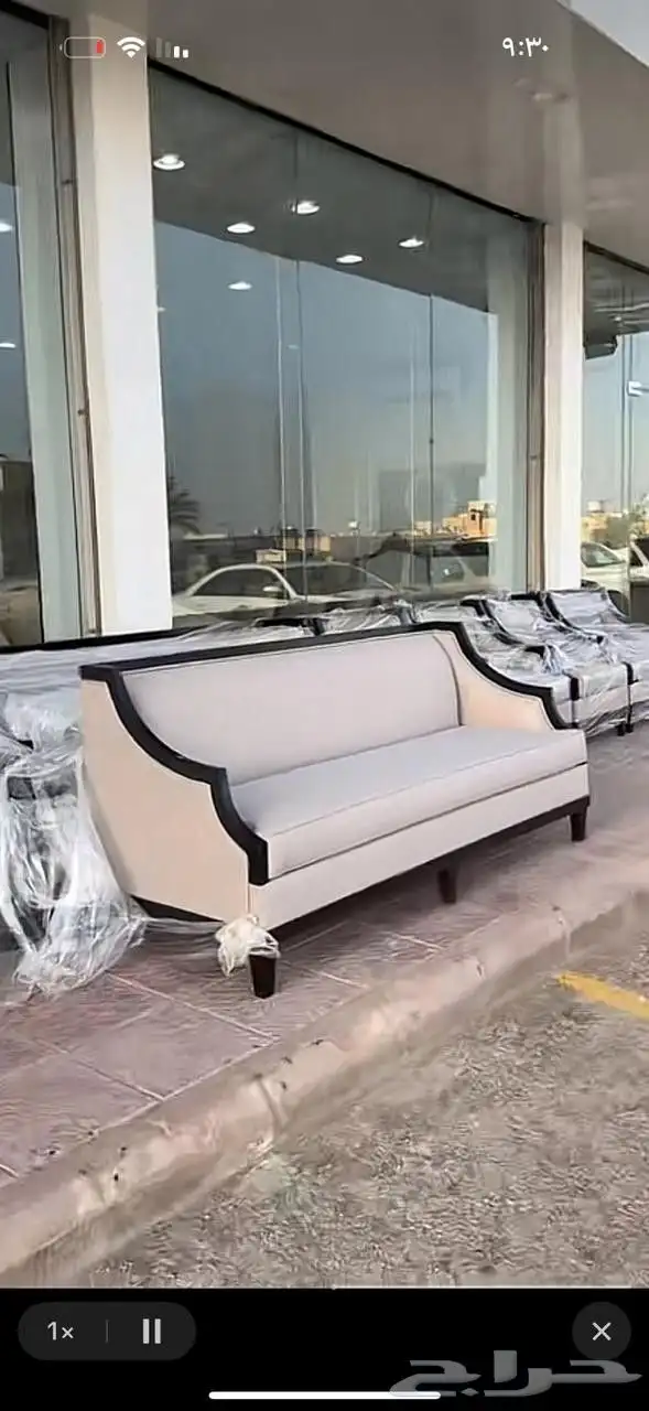 كنب اشفج خشب واي فاي تفصل 9