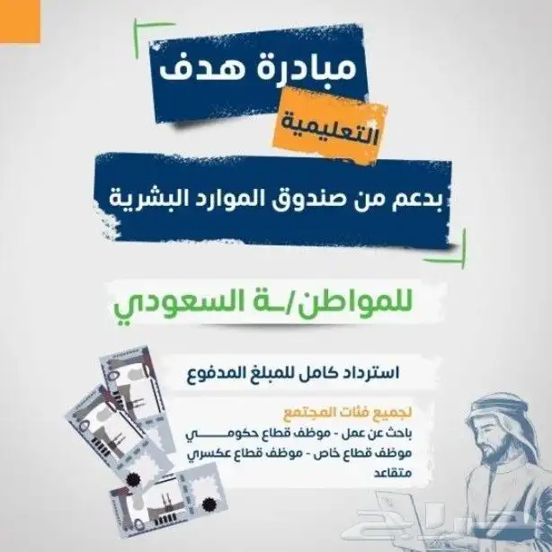 شهادات احترافيه 1
