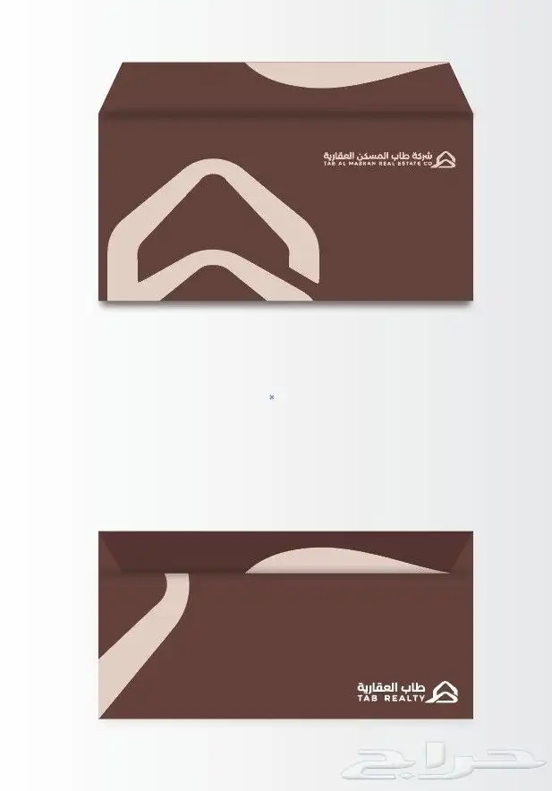 مطبعة مطبوعات شركة مطابع دعاية وإعلان طباعة بوكسات اكواب 22