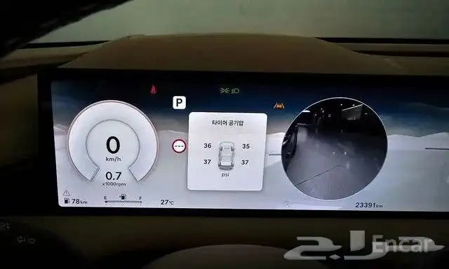 جينسيس G80 موديل 2025 استيراد كوريا 16