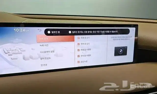 جينسيس G80 موديل 2025 استيراد كوريا 7