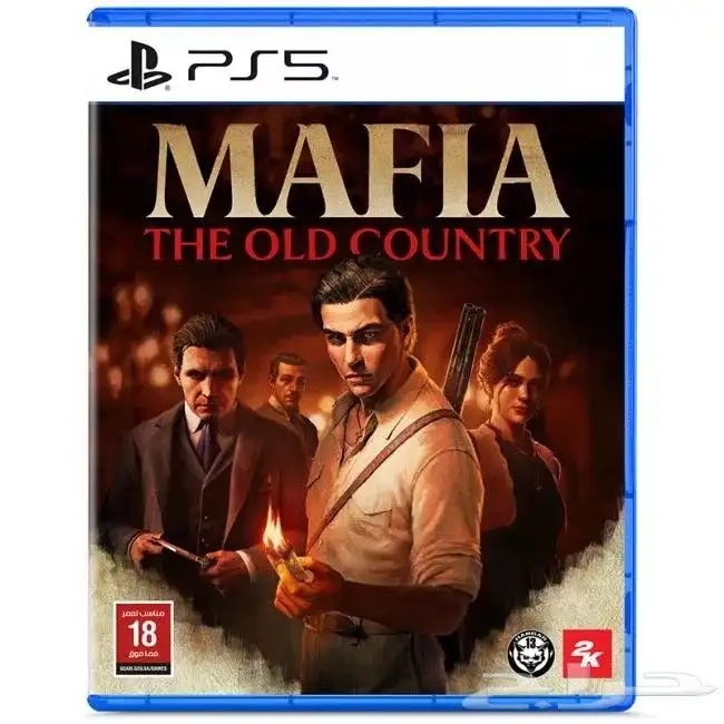 لعبه مافيا 0