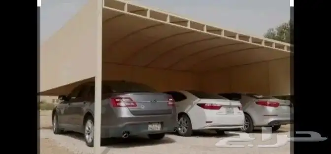 مظلات حداد الرياض 3