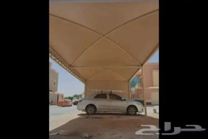 مظلات حداد الرياض 2