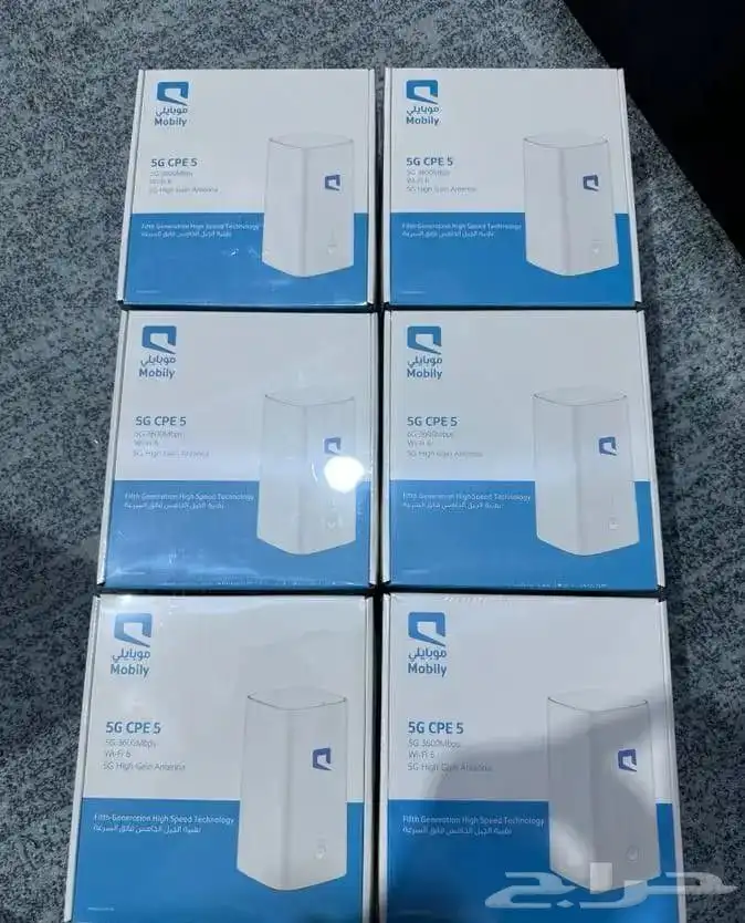 مع راوتر موبايلي 5G النت دايما حاضر وبقوة وعروض لا حصر لها 4