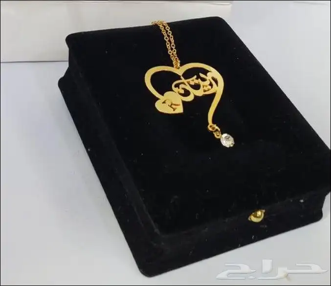 بلاسم الذي تبغونه سلسل واساوره مطليه بذهب والفضه 1