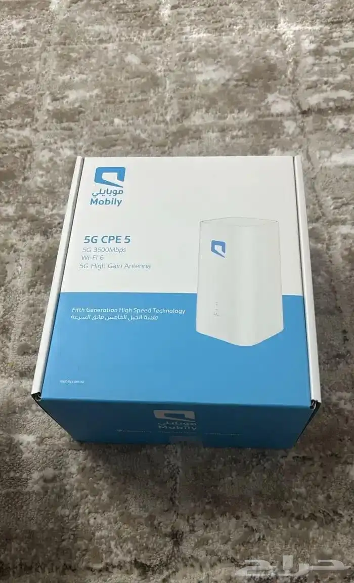 مع راوتر موبايلي 5G النت دايما حاضر وبقوة وعروض لا حصر لها 3