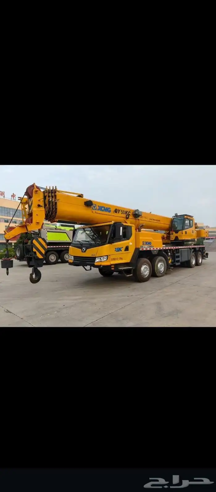 معدات ثقيله 3