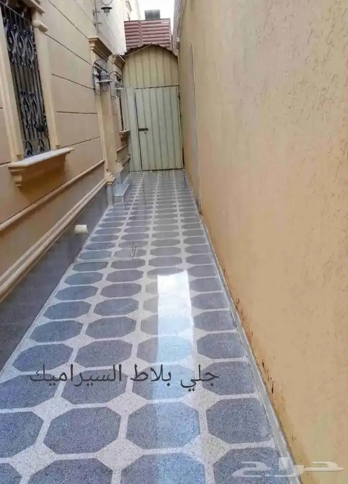 جلي البلاط الرخام 1