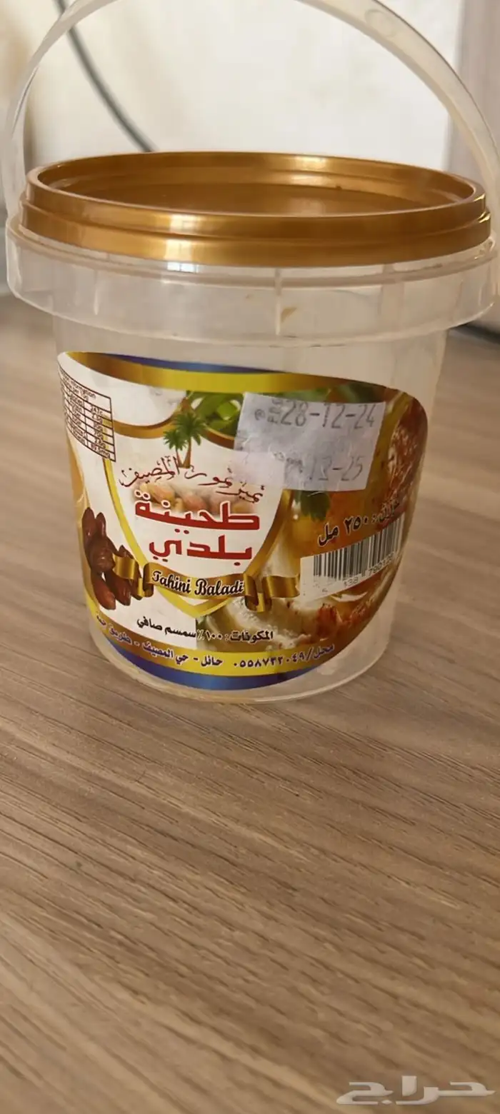 مطبعة طباعة مطابع ستكرات ملصقات اختام بنر بروشور كروت اكواب 0