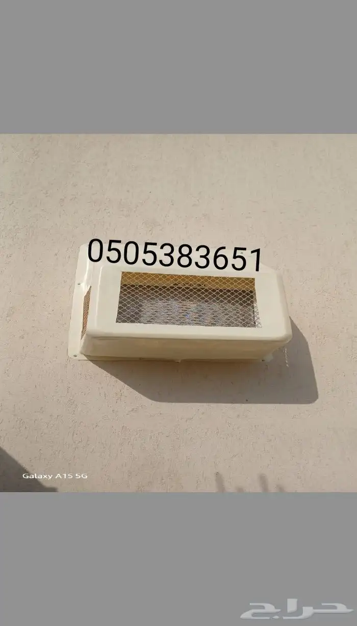 قطع مكيف فايبر جلاس غطاء شفاط 0