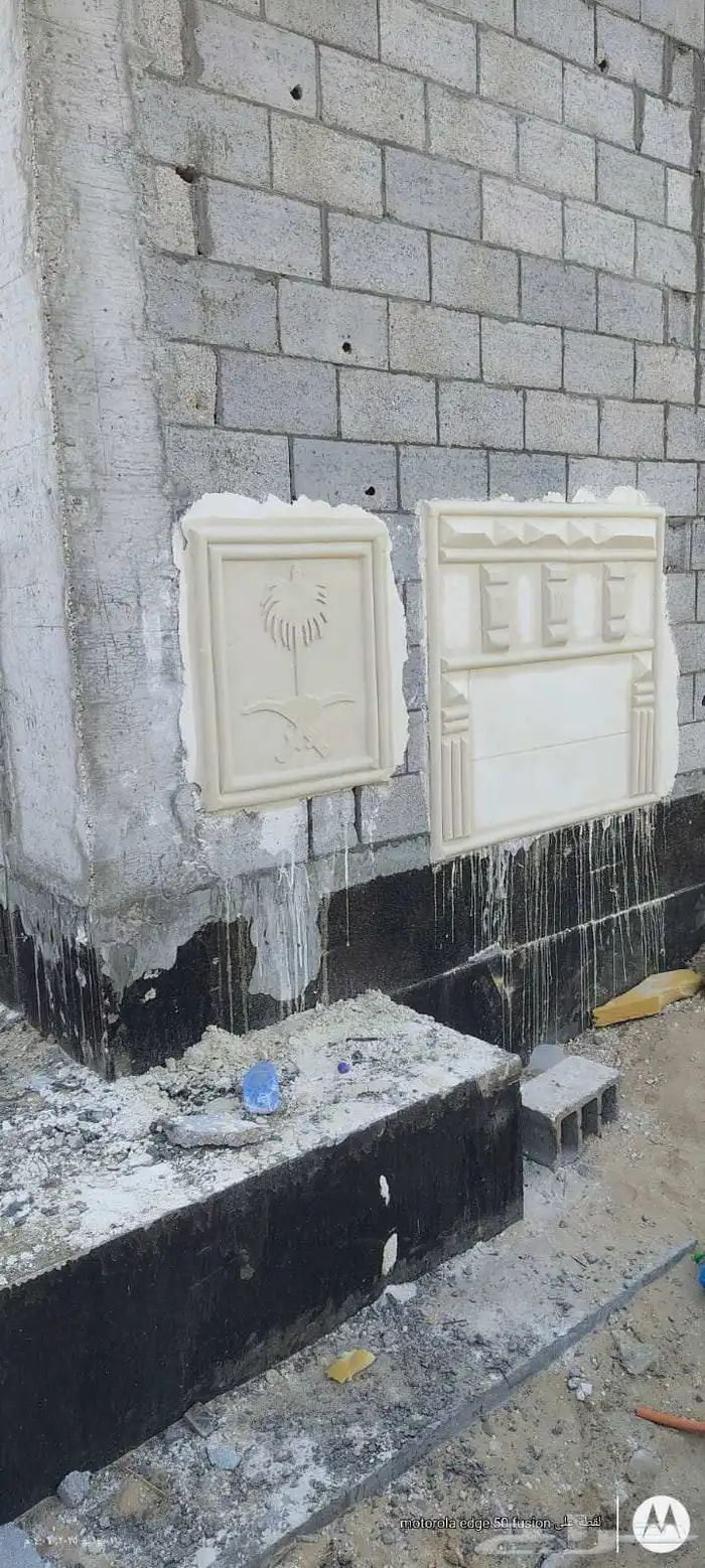لباسه ملونه بديل الحجر الطبيعي ديكورات خارجيه 5