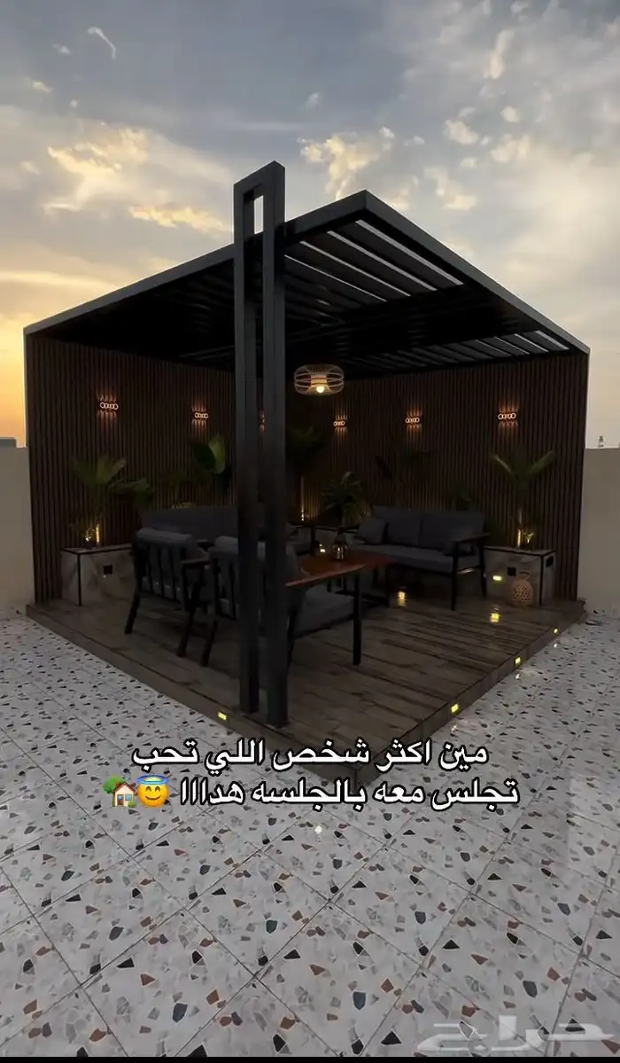 مظلات سواتر القطيف ادمام الخبر 3