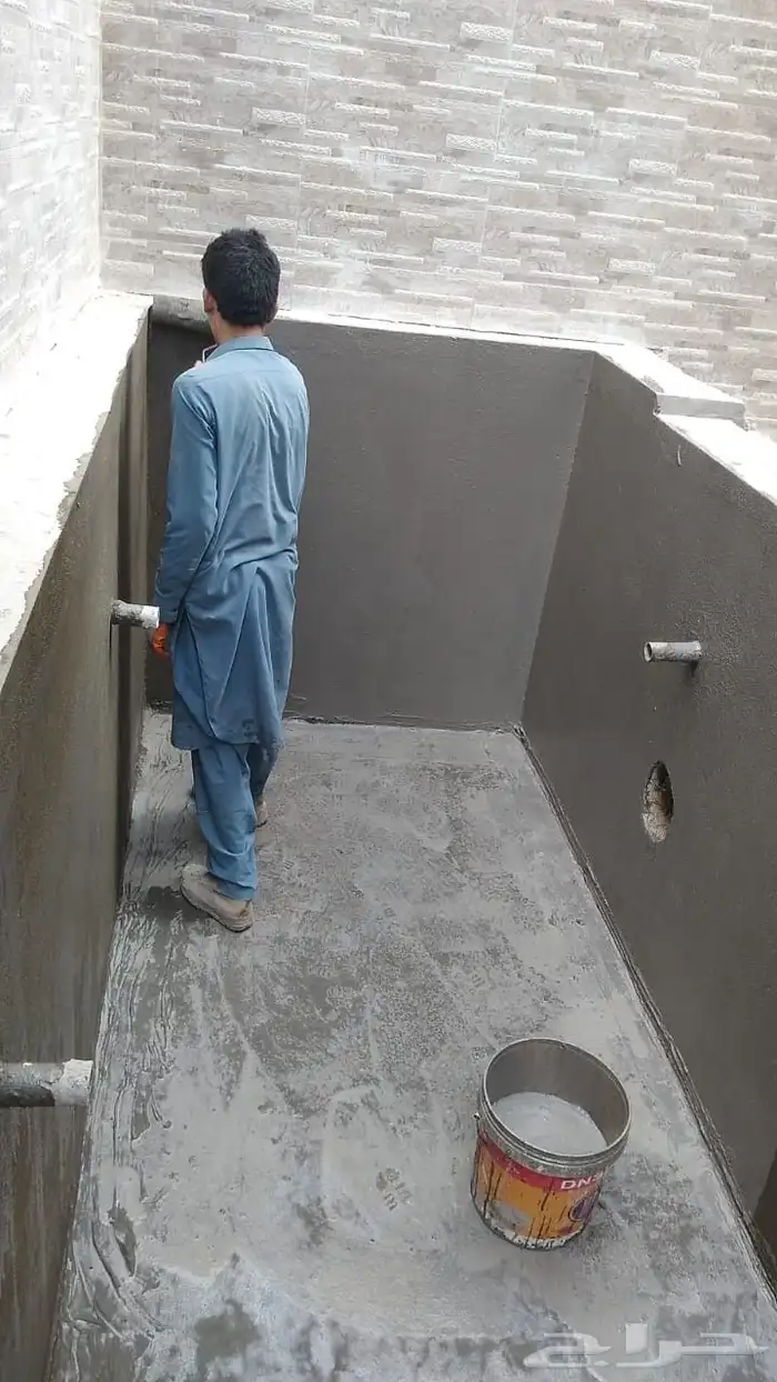 مؤسسة أفق المدى للعوازل 2