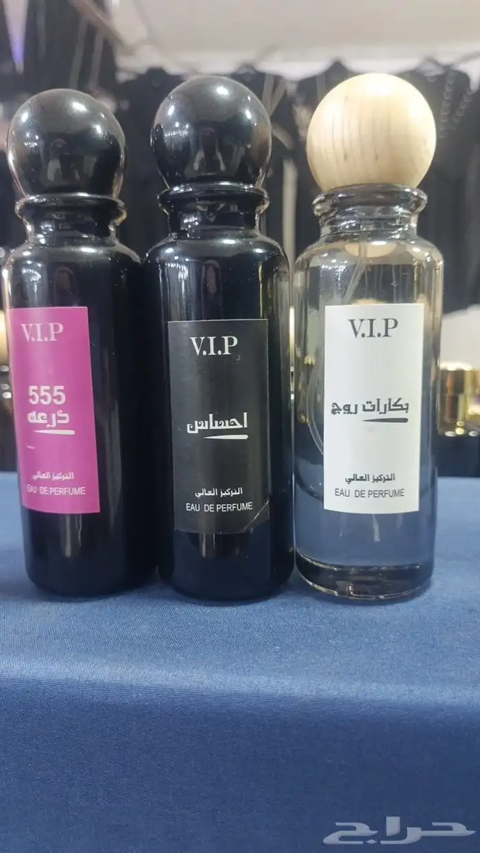 أفخم انواع العطور فخامه ذوق vip رجالي ونسائي 0