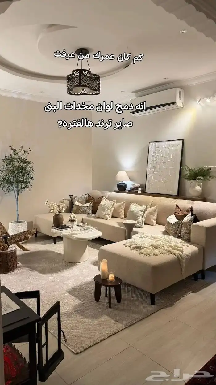 تفصيل كنب بسعر المصنع لتواصل   يجنن 1800ريال 1