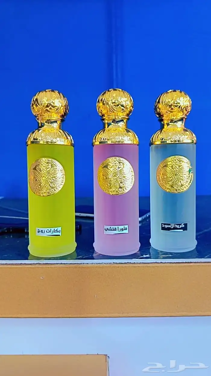 أفخم انواع العطور فخامه ذوق vip رجالي ونسائي 4