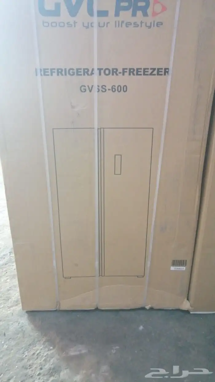 وصل حديثآ ثلاجات جي في سي برو باحلا الاسعار 7