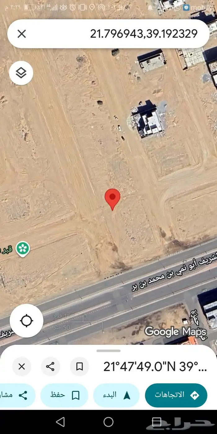 ارض للبيع نصف قطعة جدة حي البشائر 0