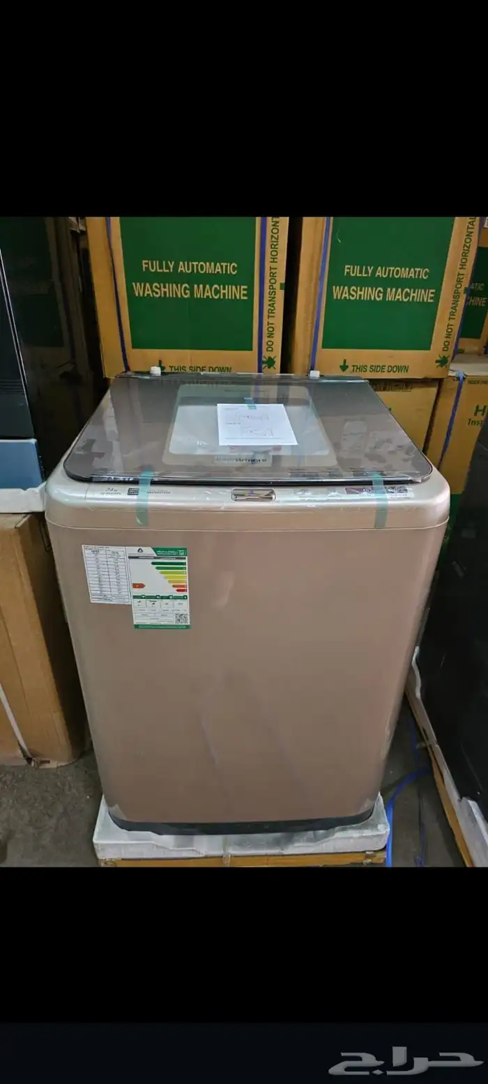 غسلات 20كيلو2300 4