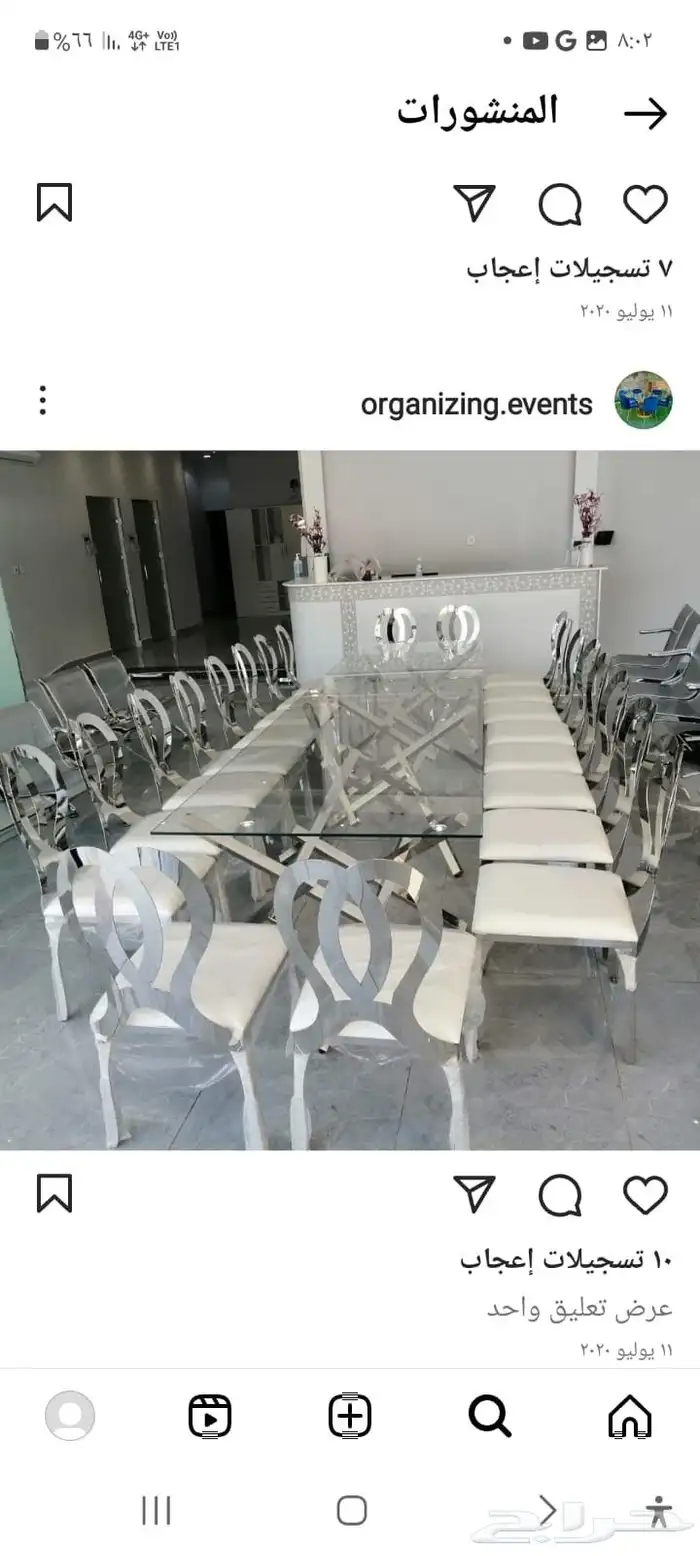 حفلات ومناسبات 3
