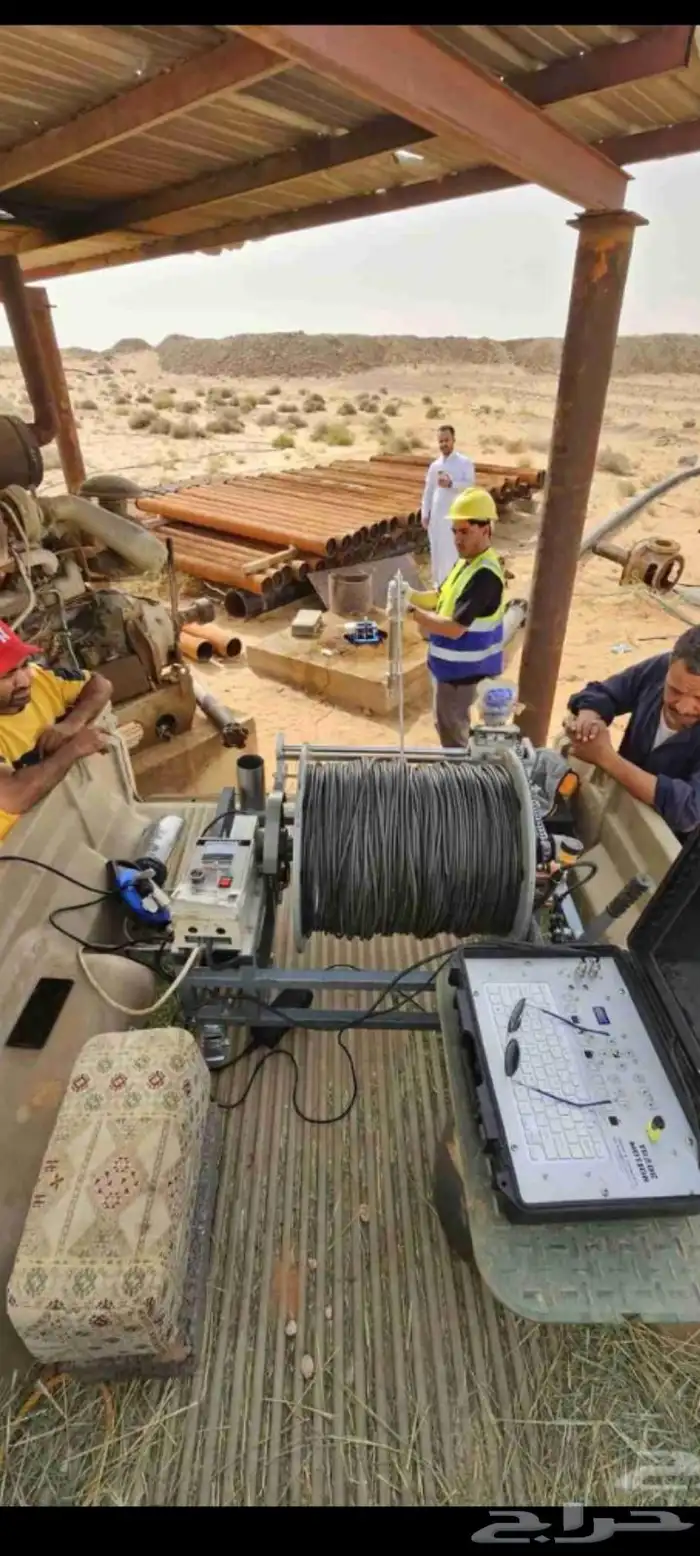 الكشف والبحث عن المياه السطحيه والجوفيه بأحدث الاجهزه ا 2