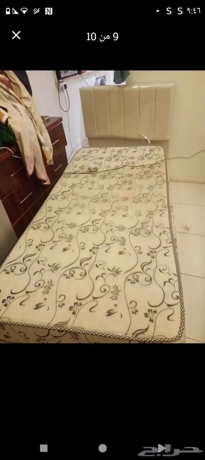 اغراض للبيع بسبب السفر 0