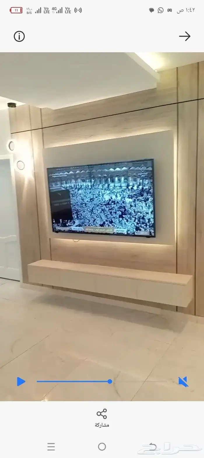 ديكورات مكه 6