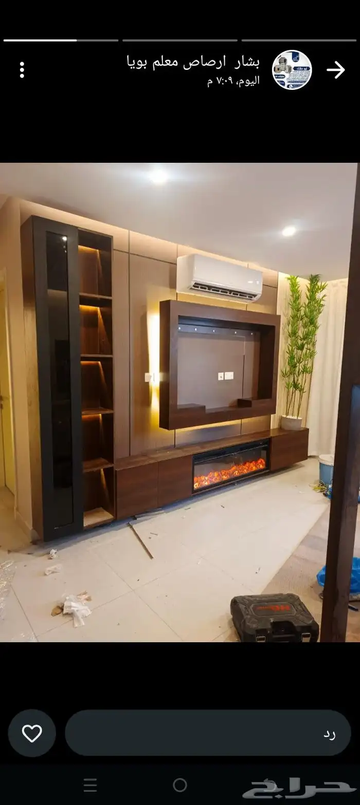 ديكورات مكه 1