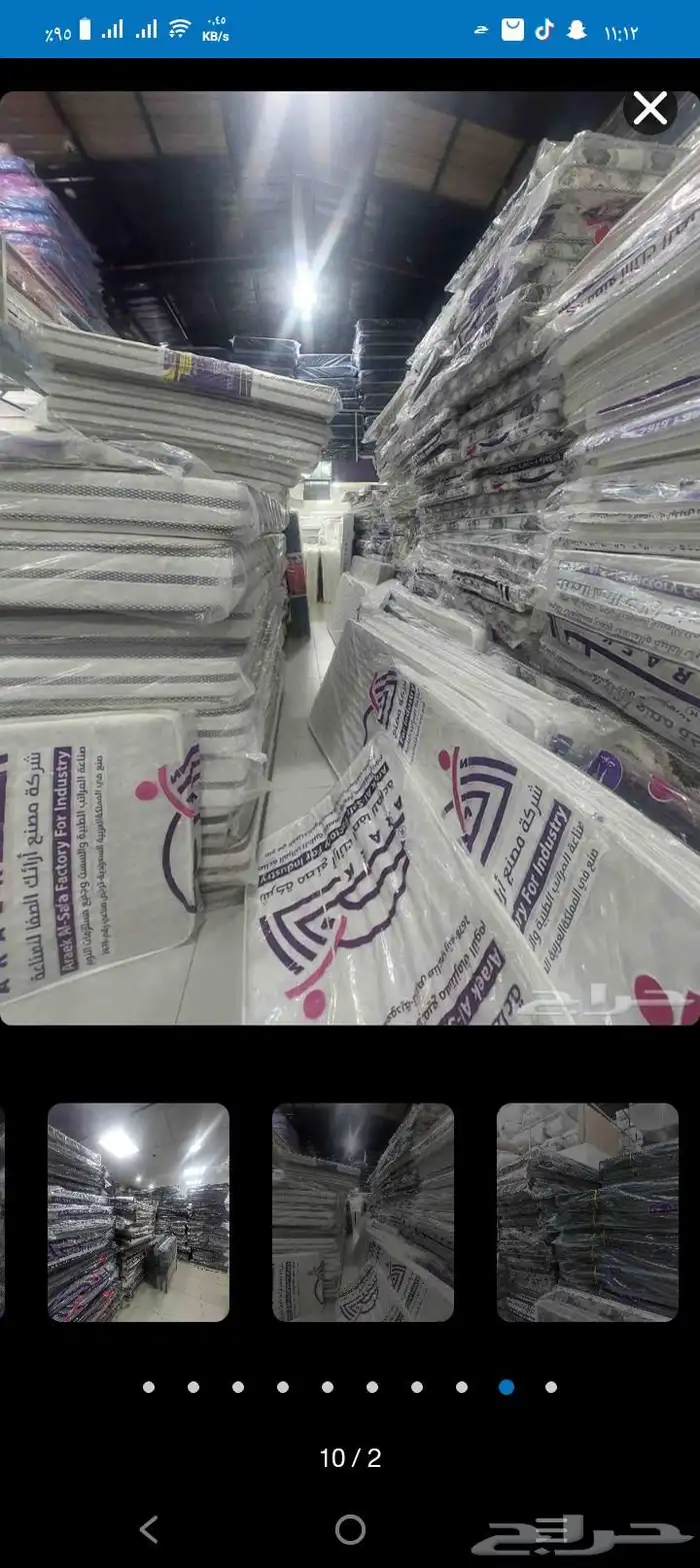 سراير حديد جملة وقطاعي 3