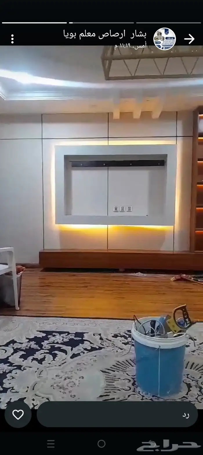 ديكورات مكه 7