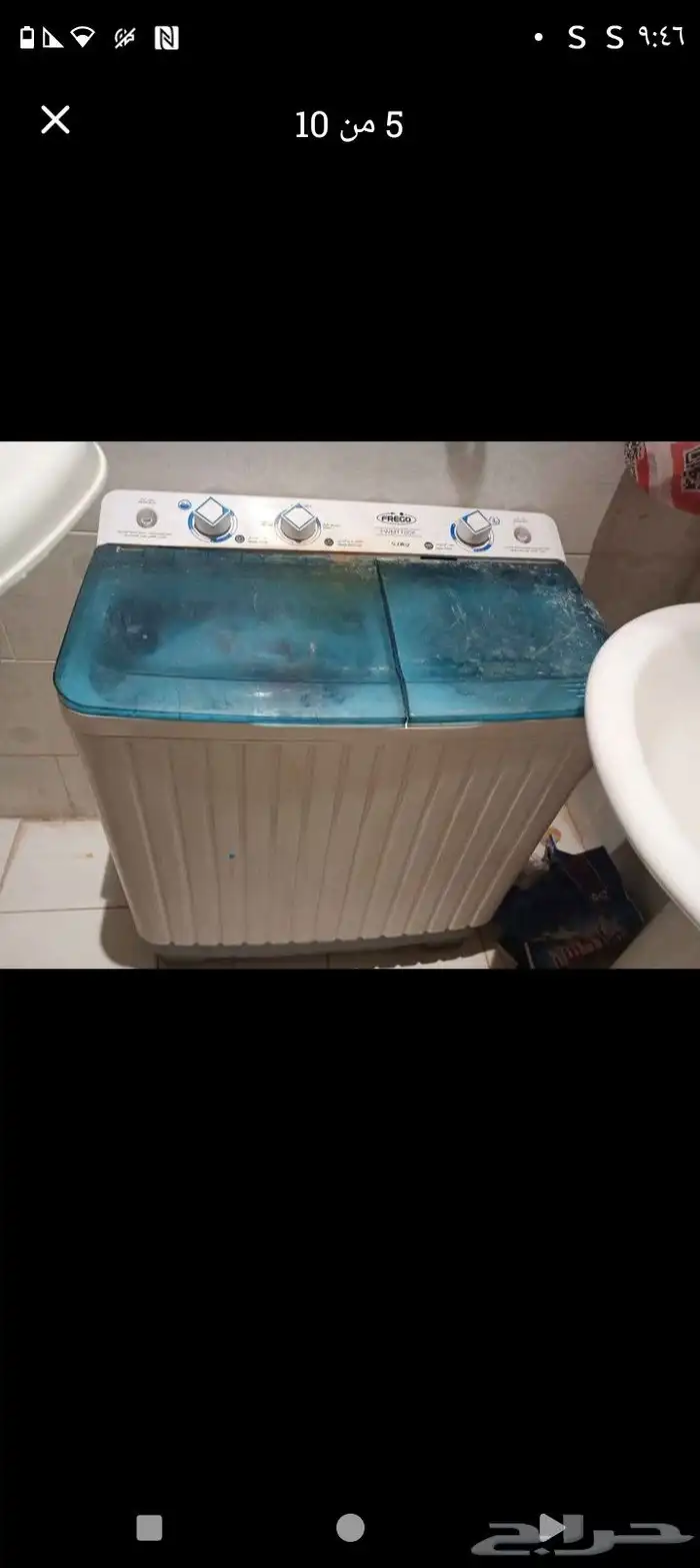 اغراض للبيع بسبب السفر 1