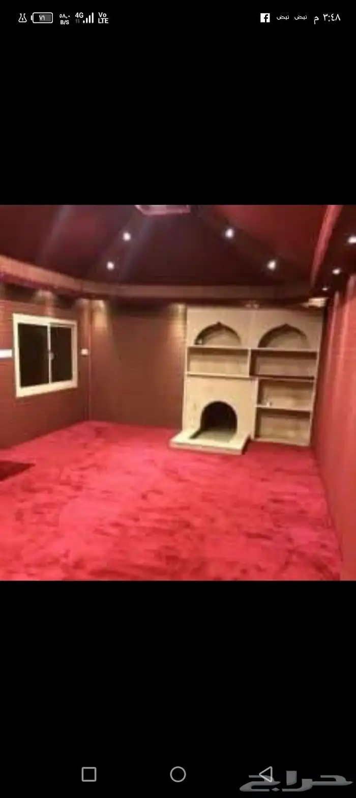 خيام بيؤت شعر تفصيل 14