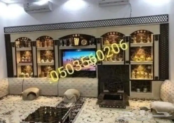 مشبات شوايات افران 2