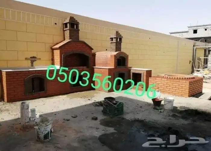 مشبات شوايات افران 6