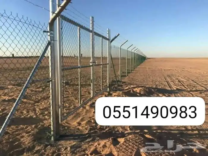 جاردريل شبك مزارع شبك ملاعب شبك طرق شبوك بجميع انوعه 9