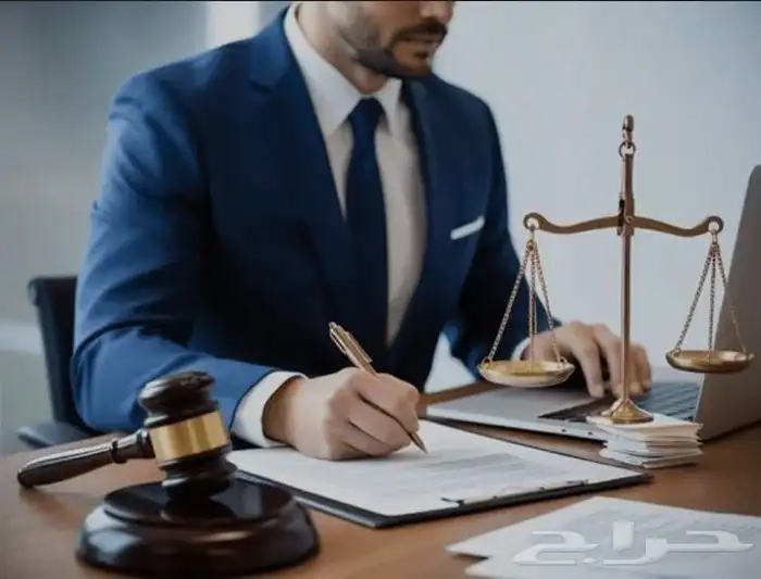 خدمات قانونية 0