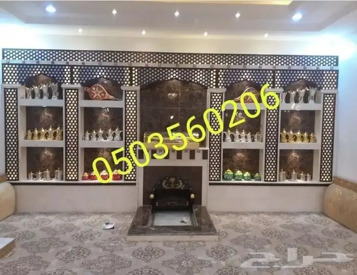 مشبات شوايات افران 7