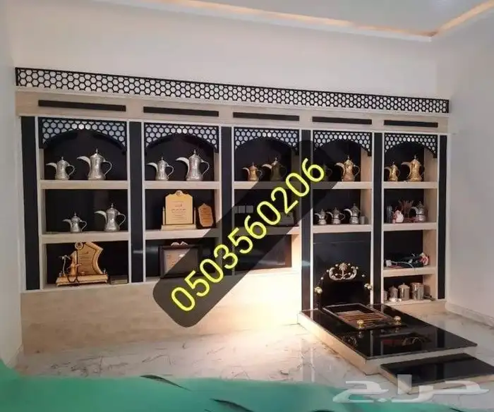 مشبات شوايات افران 5