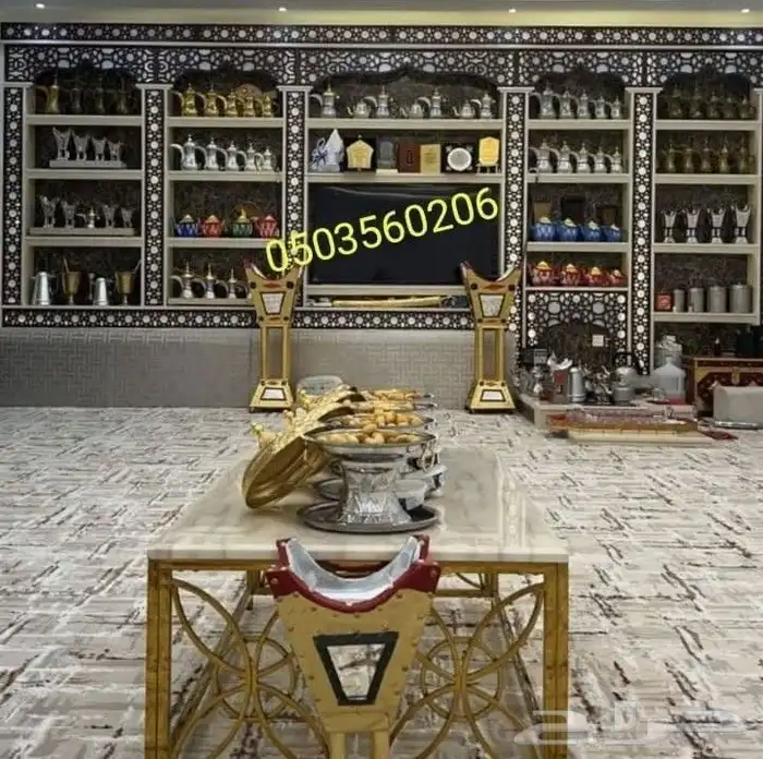 مشبات شوايات افران 9