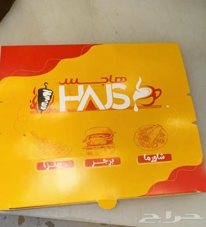 طباعه مطبوعات 7
