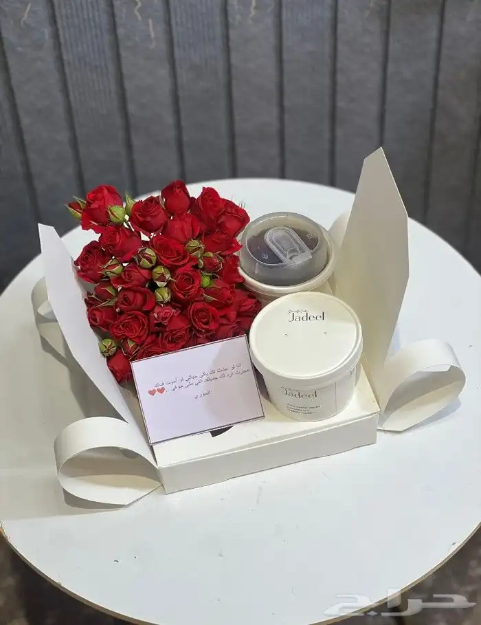 مندوب الرياض منسق هدايا مندوب توصيل لطلب والاستفسار واتساب 0 1