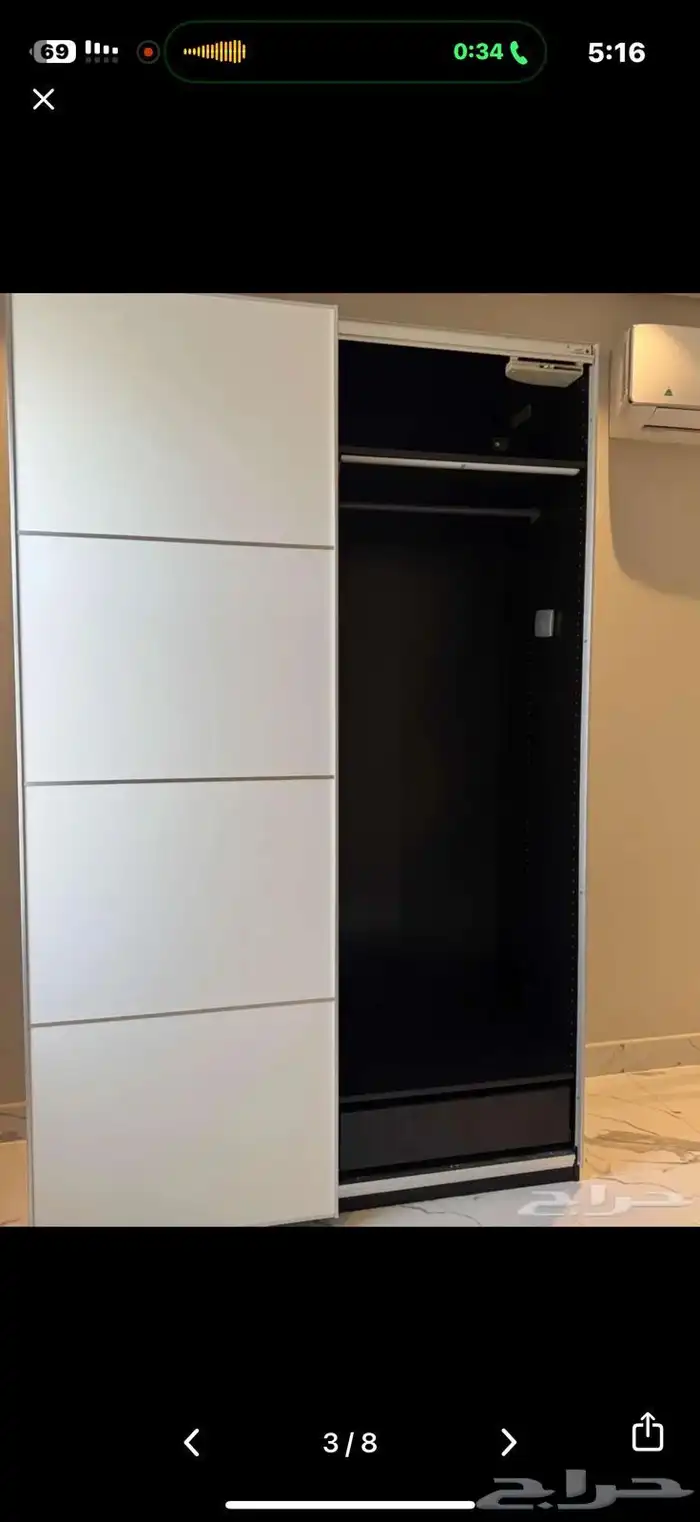 نجار ابحر الشماليه والجنوبيه 2