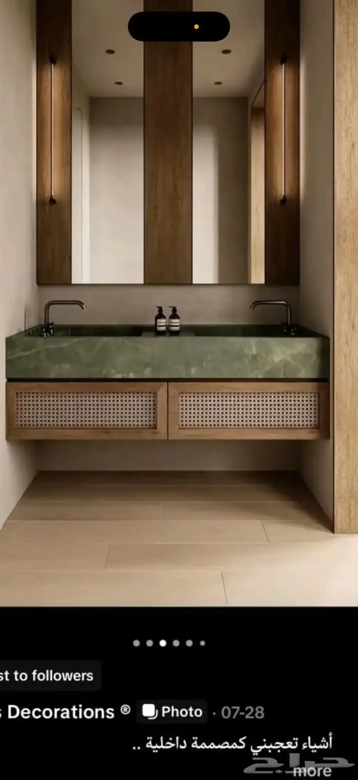 مغاسل رخام 2