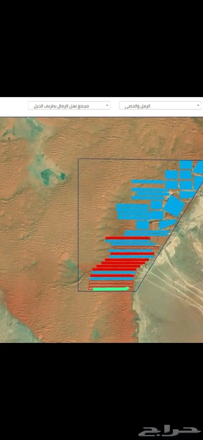 خدمات تعدينية 0